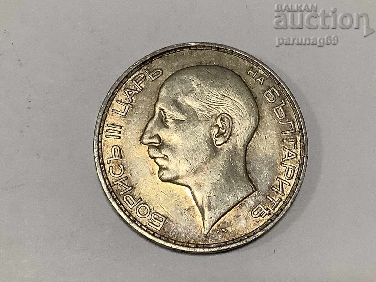 Bulgaria 100 leva 1934 with price 38.00 BGN | € 19.43 Bulgaria 100 leva 1934 with price 38.00 BGN | € 19.43