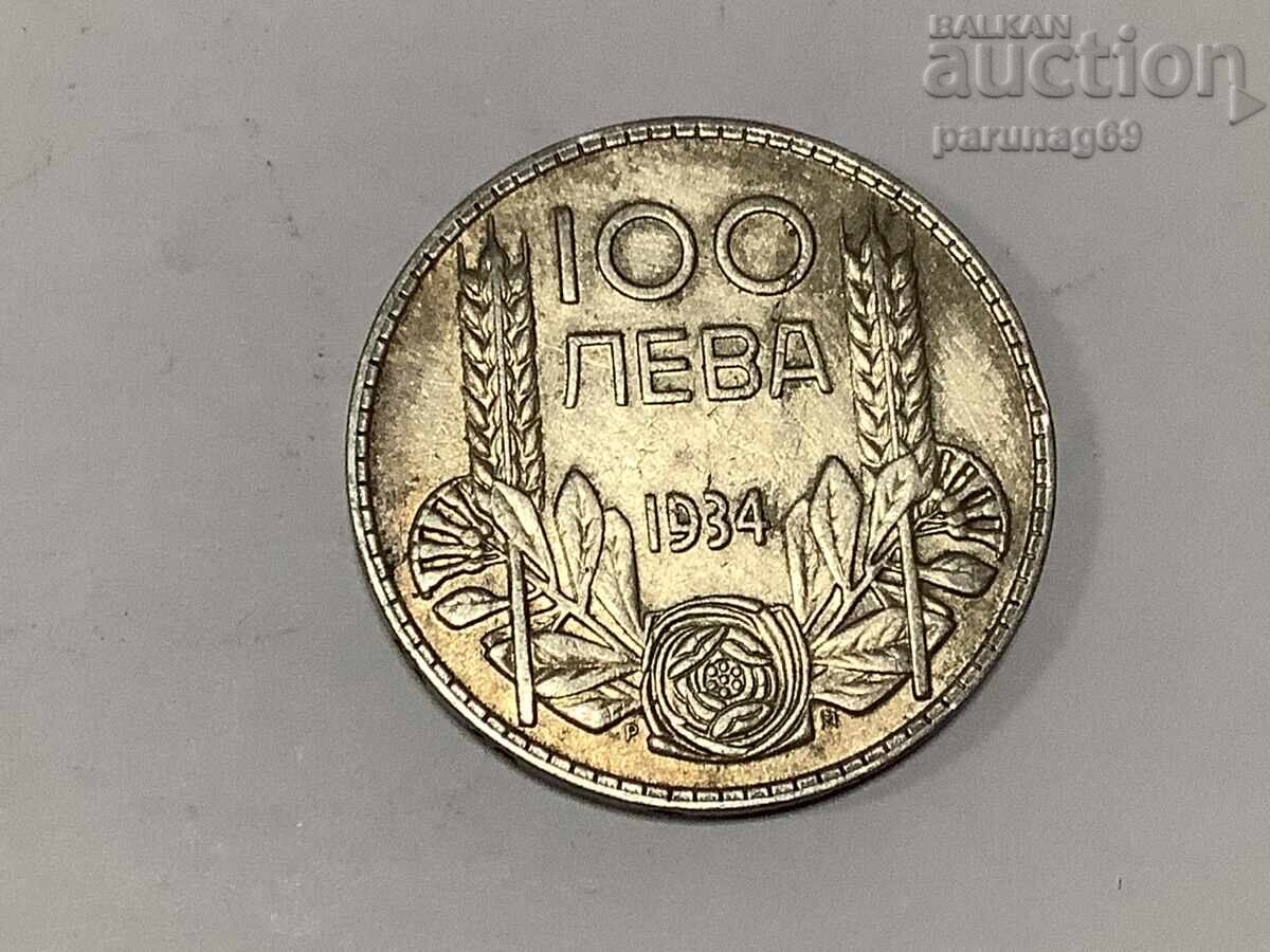 Bulgaria 100 leva 1934 Bulgaria 100 leva 1934