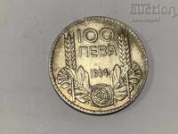 Bulgaria 100 BGN 1934