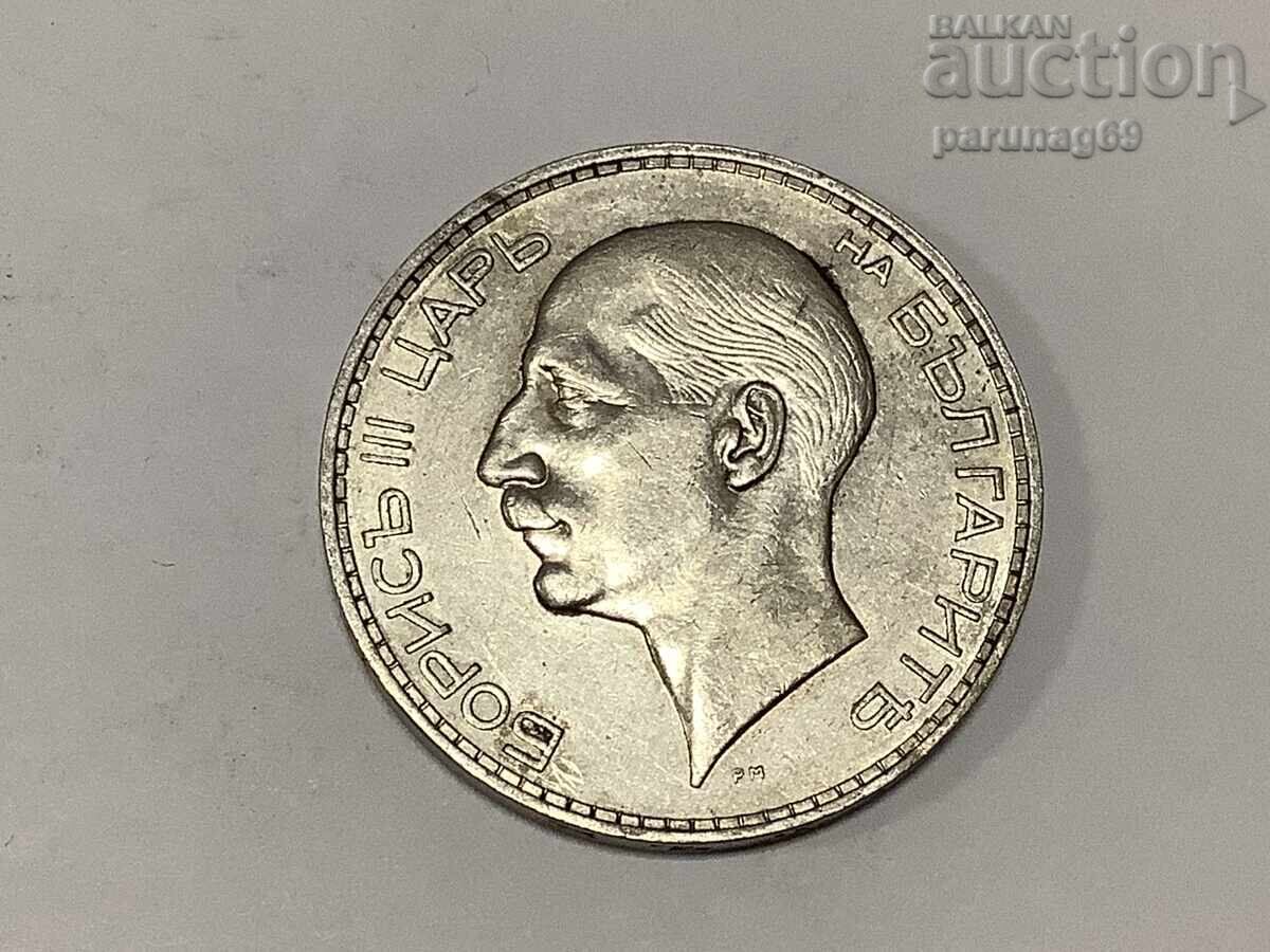 България 100 лева 1937 година с цена € 29.90 | 58.48 лв. България 100 лева 1937 година с цена € 29.90 | 58.48 лв.