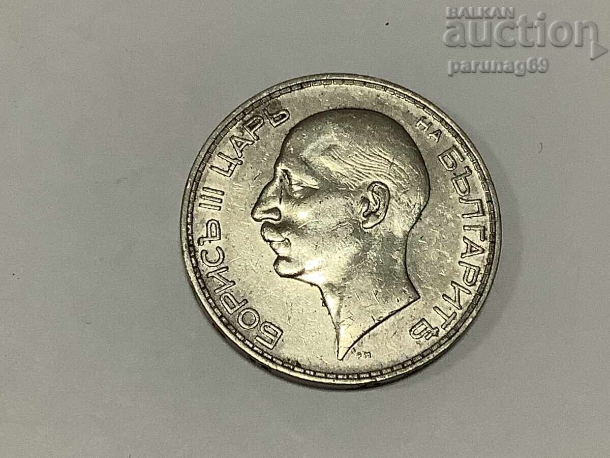 Bulgaria 100 BGN 1934 cu preț € 29.90 | 58.48 BGN Bulgaria 100 BGN 1934 cu preț € 29.90 | 58.48 BGN