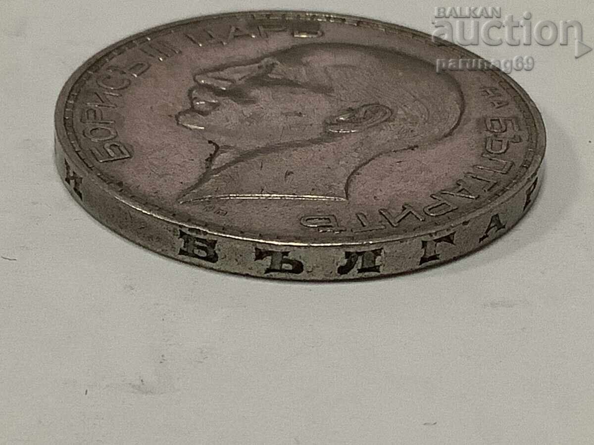 Licitație Bulgaria 100 BGN 1934 Licitație Bulgaria 100 BGN 1934