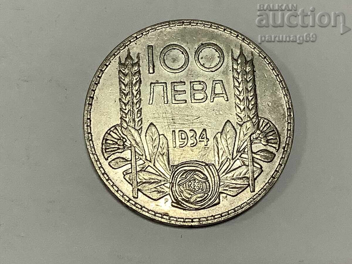 Βουλγαρία 100 BGN 1934 Βουλγαρία 100 BGN 1934