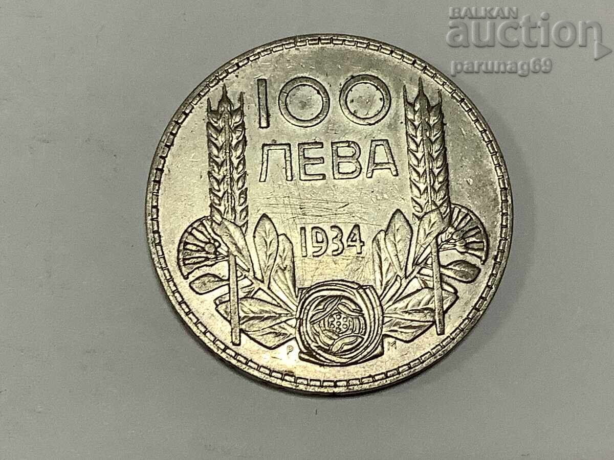 Bulgaria 100 BGN 1934 Bulgaria 100 BGN 1934