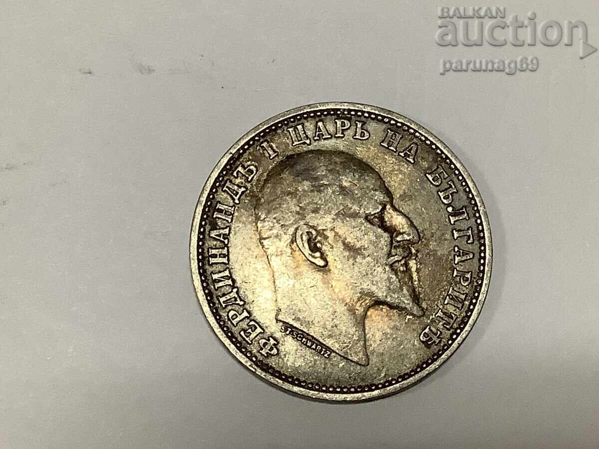 България 1 лев 1910 година с цена 50.00 лв. | € 25.56 България 1 лев 1910 година с цена 50.00 лв. | € 25.56