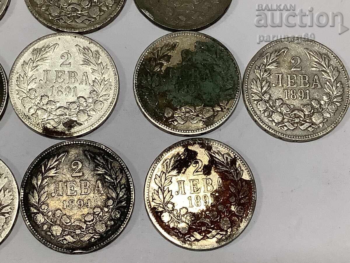 Bulgaria 2 leva 1891 and 1894 LOT 10 pieces with price 349.00 BGN | € 178.44 Bulgaria 2 leva 1891 and 1894 LOT 10 pieces with price 349.00 BGN | € 178.44