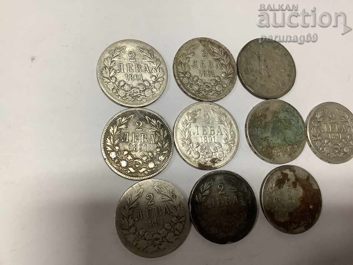 Auction Bulgaria 2 leva 1891 and 1894 LOT 10 pieces Auction Bulgaria 2 leva 1891 and 1894 LOT 10 pieces