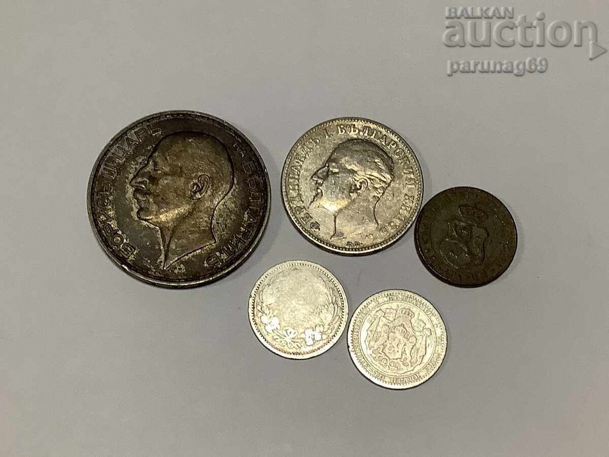 Delivery of Bulgaria Third Kingdom LOT 5 coins Delivery of Bulgaria Third Kingdom LOT 5 coins