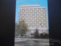 PLEVEN - Hotel „Pleven”, Carte veche