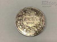 Bulgaria 5 leva 1894