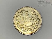 Bulgaria 5 leva 1894