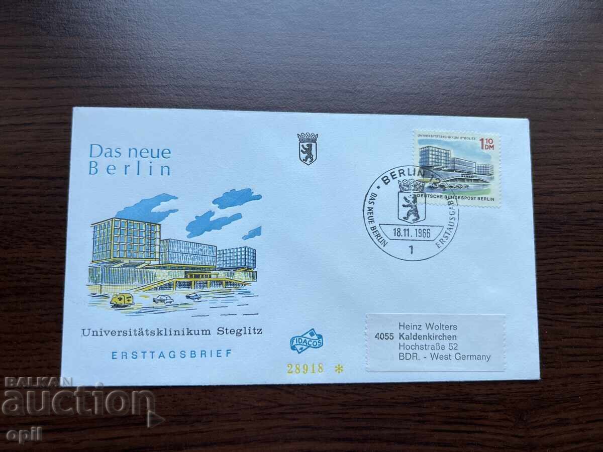 Germany 1966 New Berlin - University Hospital Steglitz Germany 1966 New Berlin - University Hospital Steglitz