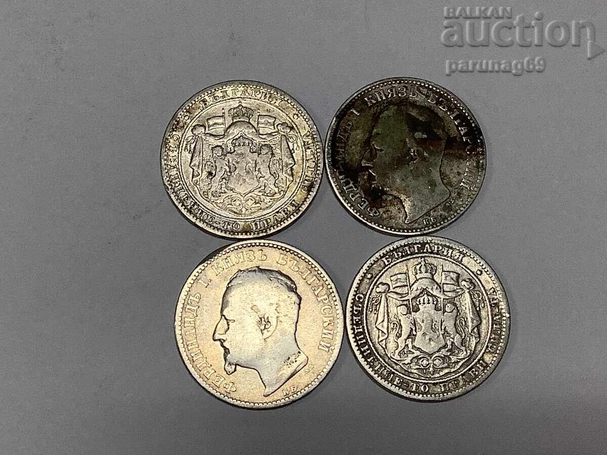 Βουλγαρία 1 λεβ 1882 και 1891 ΠΑΡΤΙΔΑ 4 τεμάχια με τιμή 70.00 BGN | € 35.79 Βουλγαρία 1 λεβ 1882 και 1891 ΠΑΡΤΙΔΑ 4 τεμάχια με τιμή 70.00 BGN | € 35.79