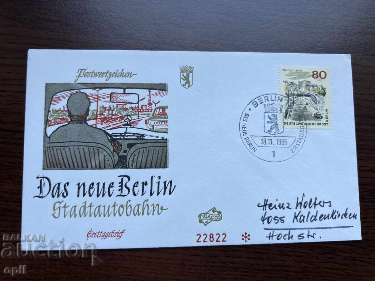 Γερμανία 1965 Νέο Βερολίνο - Αυτοκινητόδρομος Πόλης