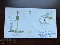 Germania 1966 Noul Berlin - Turnul de Telecomunicații