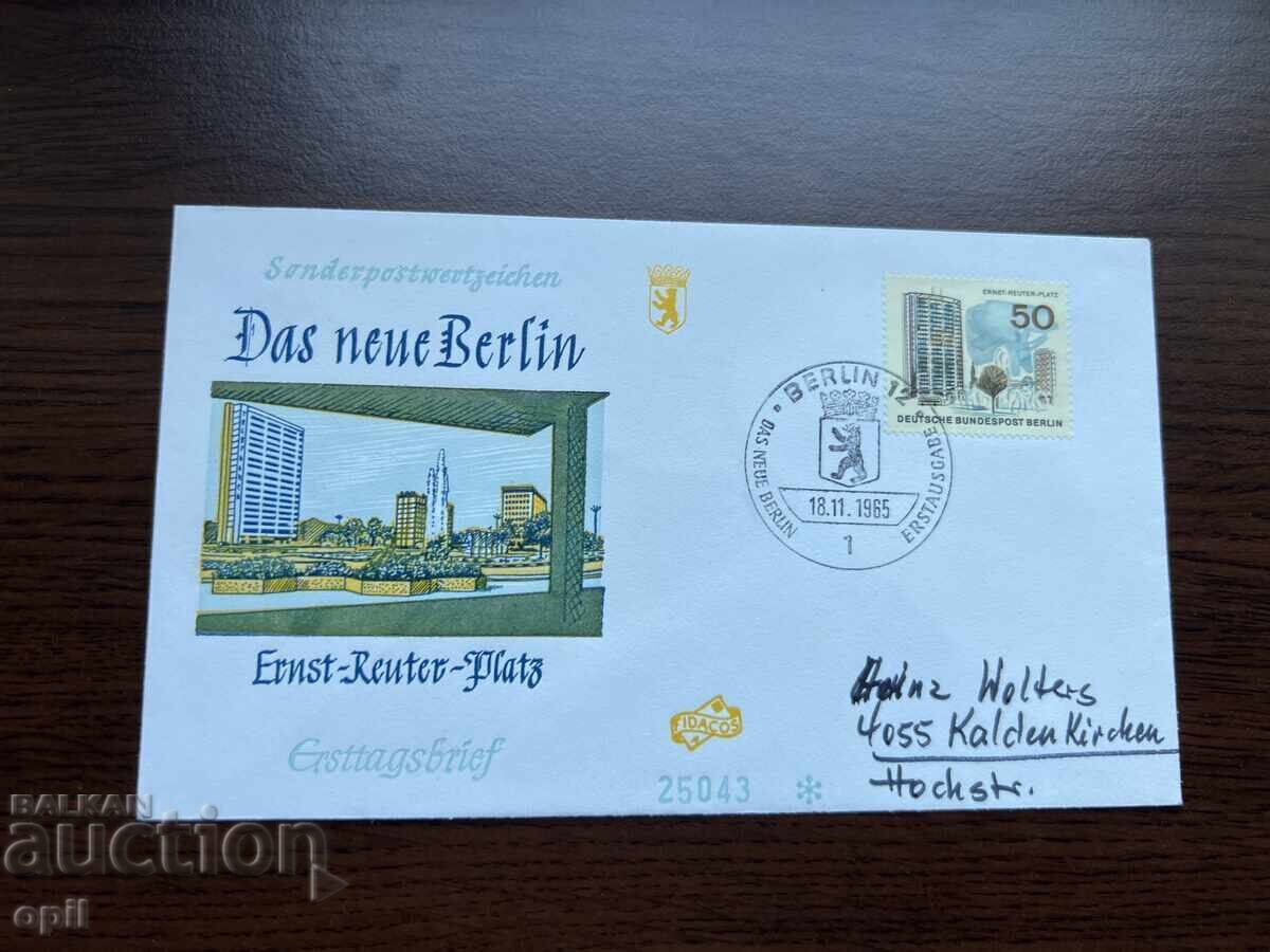 Germany 1965 The New Berlin - Ernst - Reuter - Platz