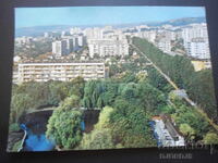 STARA ZAGORA, Old postcard