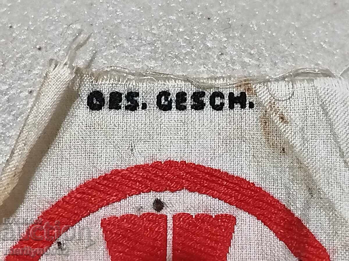 Enameled German badge with embroidered emblem 1919 with price 125.00 BGN | € 63.91 Enameled German badge with embroidered emblem 1919 with price 125.00 BGN | € 63.91