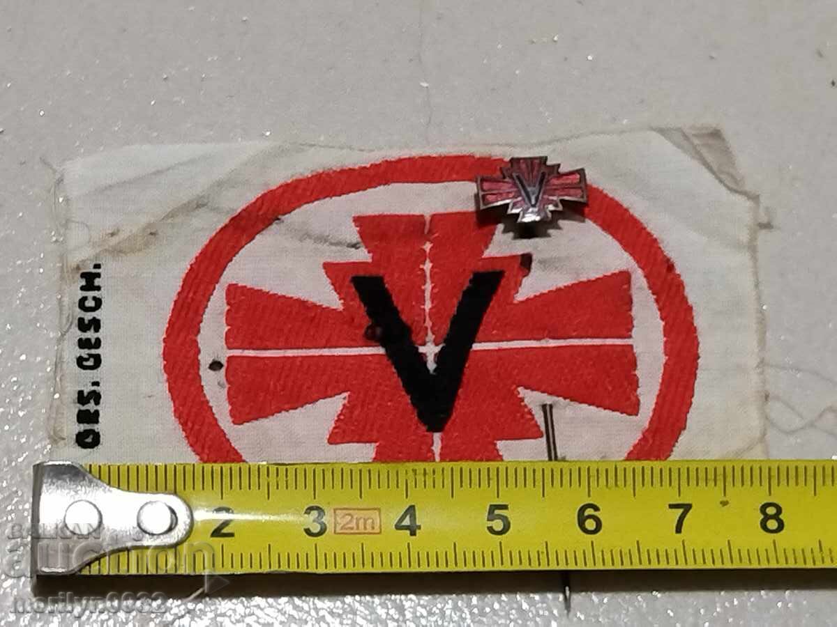 Auction Enameled German badge with embroidered emblem 1919 Auction Enameled German badge with embroidered emblem 1919