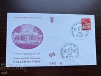 Germany 1966 Final Series Roll Stamps Berlin