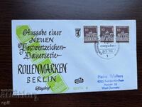 Germany 1966 Final Series Roll Stamps Berlin