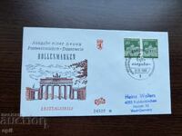 Germany 1966 Final Series Roll Stamps Berlin