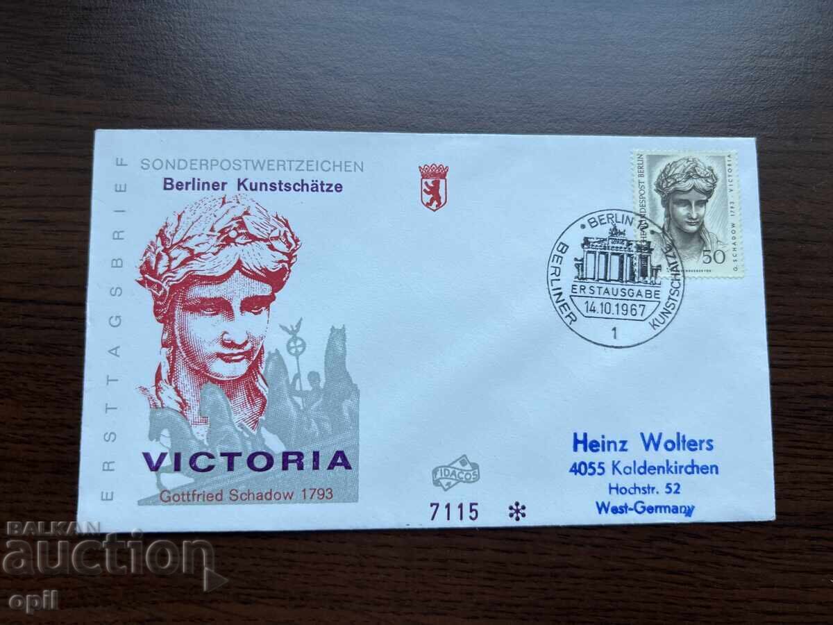 Germany 1967 Art Treasures in Berlin Germany 1967 Art Treasures in Berlin