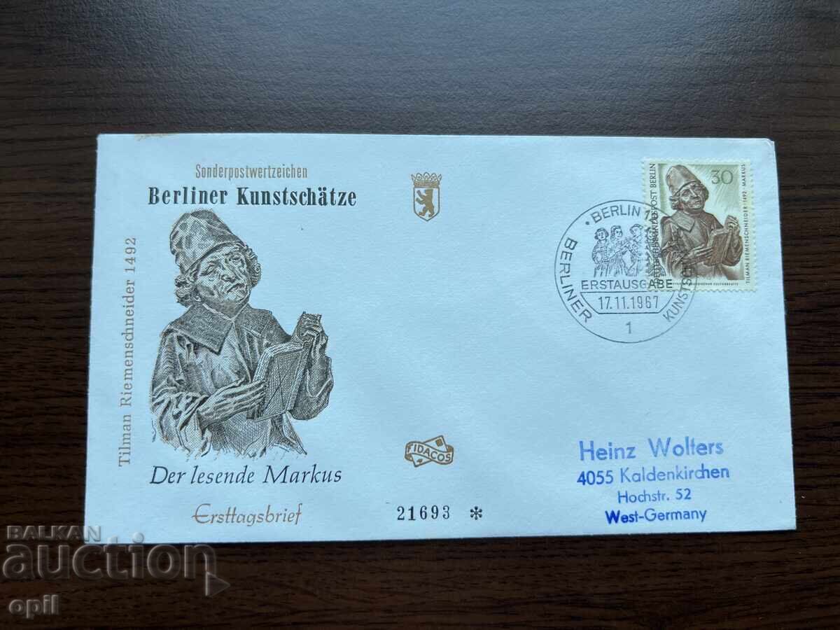 Germany 1967 Art Treasures in Berlin