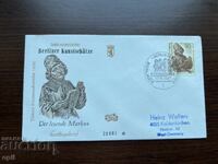 Germany 1967 Art Treasures in Berlin