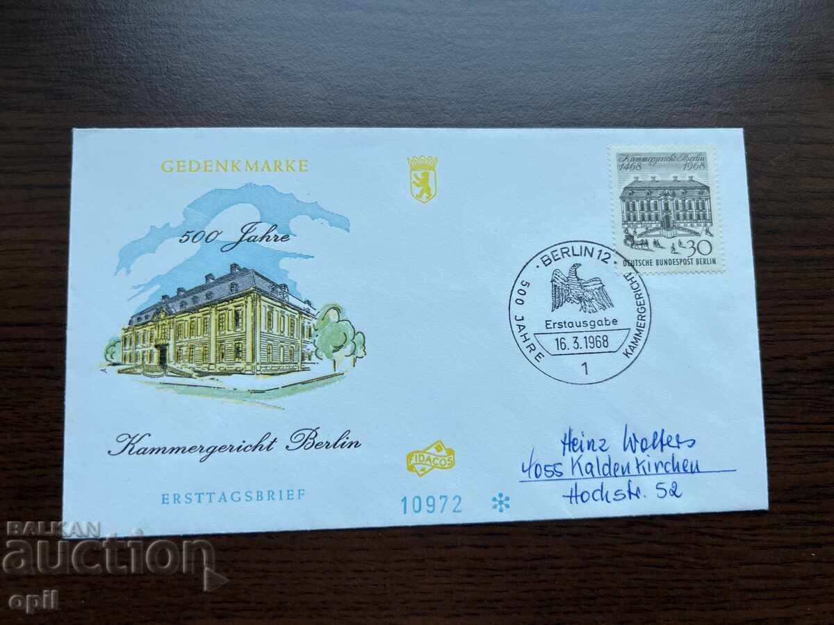 Germany 1968 500 years of the Berlin Courthouse Germany 1968 500 years of the Berlin Courthouse