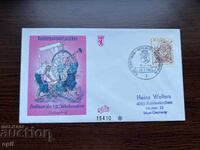 Germany 1969 Berliners of the 19th century