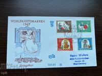 Germany 1967 Social Stamps Berlin (Mother Hulda)