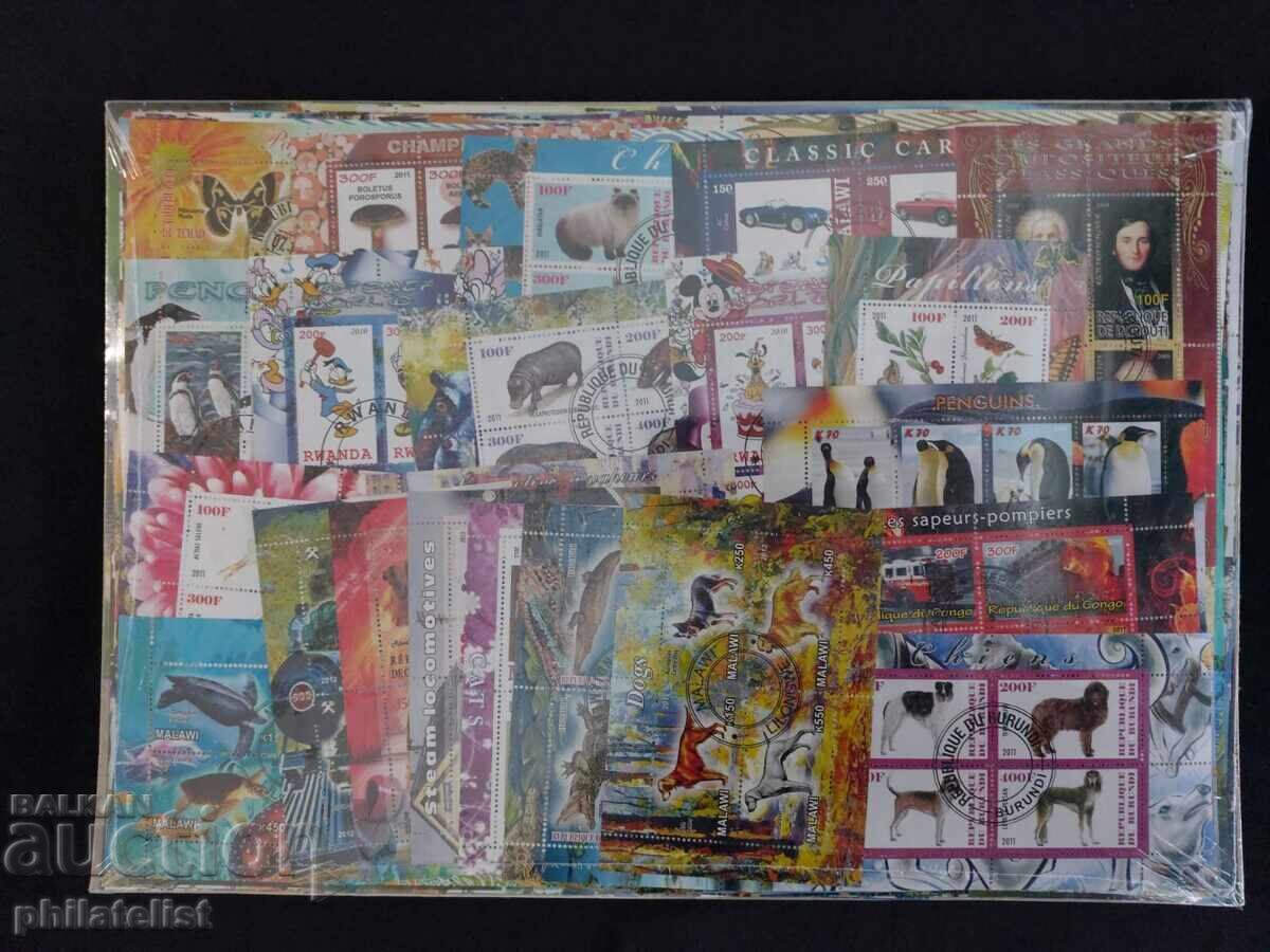 Pack of 515 blocks - African countries, various - 2022 with price 120.00 BGN | € 61.36 Pack of 515 blocks - African countries, various - 2022 with price 120.00 BGN | € 61.36