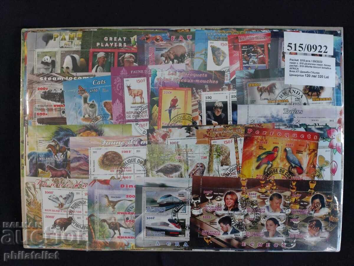 Pack of 515 blocks - African countries, various - 2022 Pack of 515 blocks - African countries, various - 2022