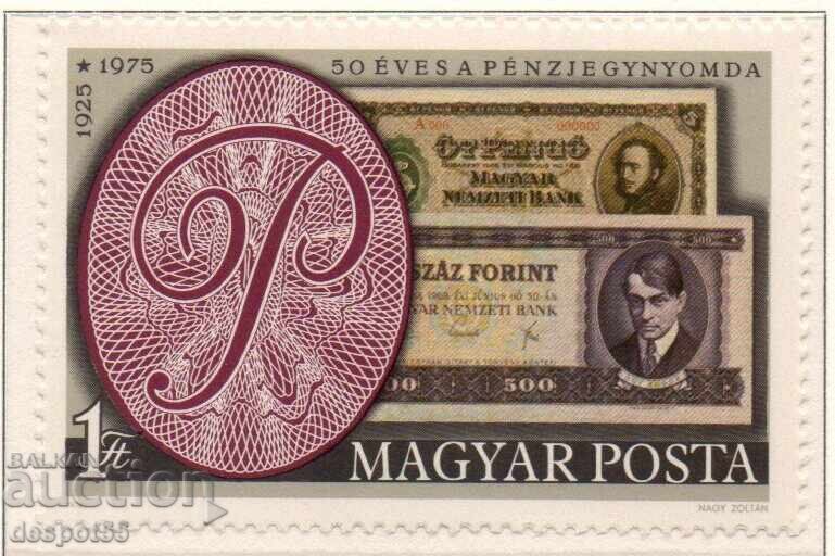 1976. Ungaria. 50 de ani al Societăţii Maghiare de Bancnote. 1976. Ungaria. 50 de ani al Societăţii Maghiare de Bancnote.