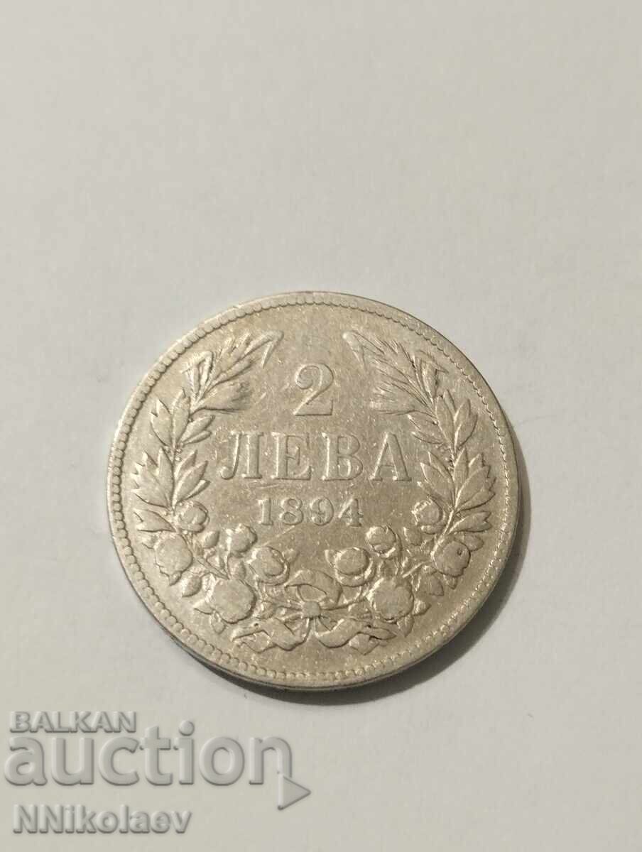 Bulgaria 2 BGN 1894 with price 60.00 BGN | € 30.68 Bulgaria 2 BGN 1894 with price 60.00 BGN | € 30.68