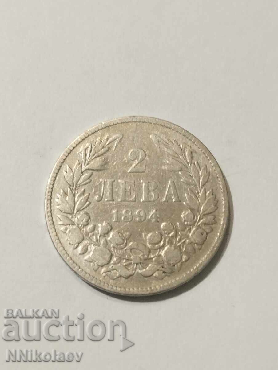 Δημοπρασία Βουλγαρία 2 BGN 1894