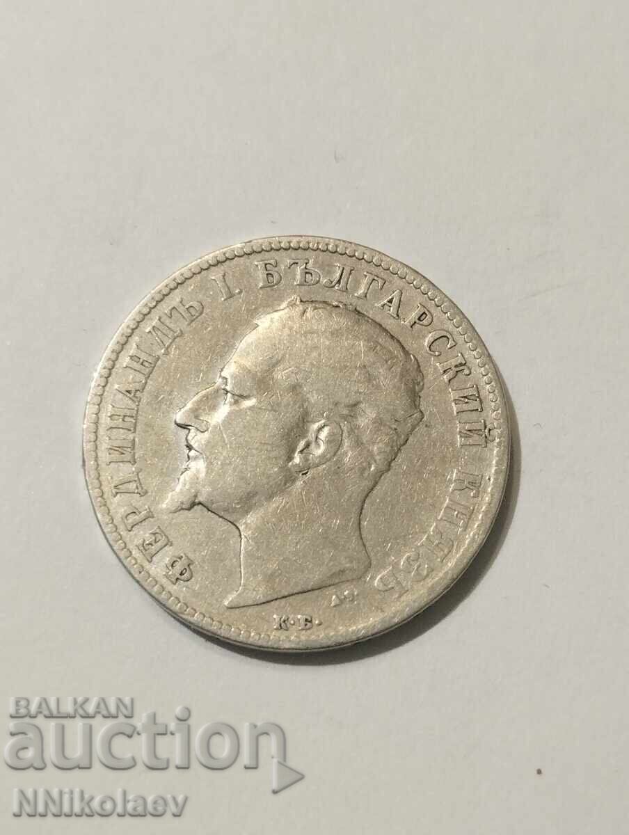 Παράδοση Βουλγαρία 2 BGN 1894