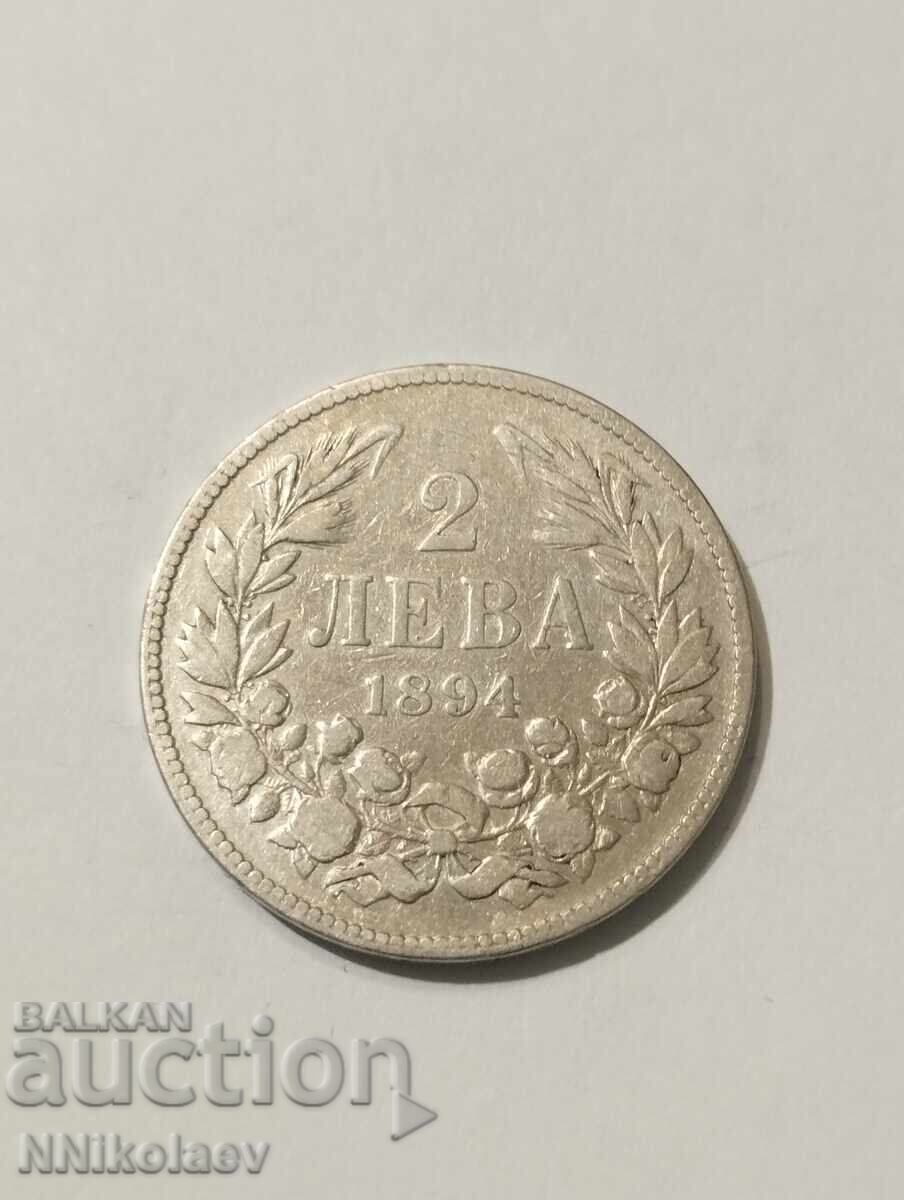 Bulgaria 2 BGN 1894 Bulgaria 2 BGN 1894