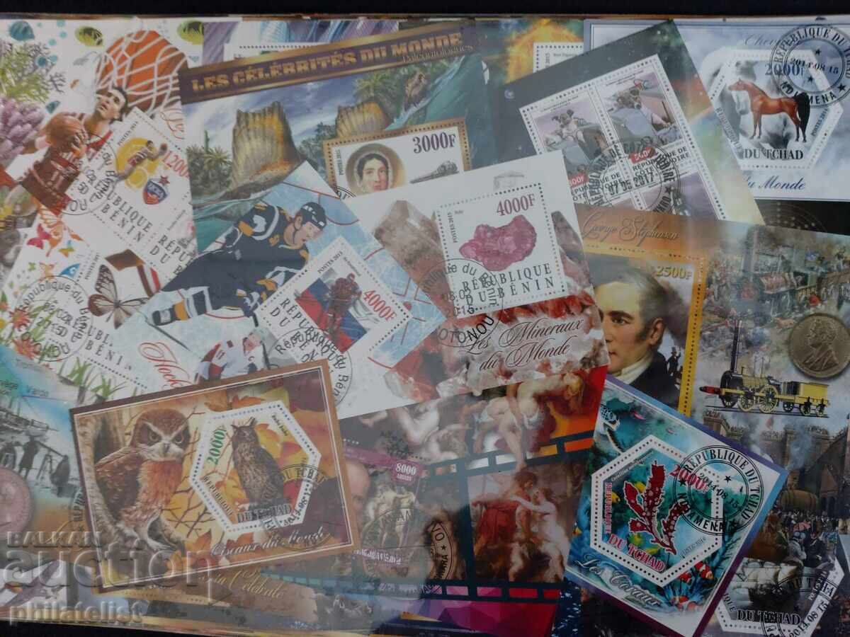 Auction Pack of 219 blocks - African countries, various, thematic Auction Pack of 219 blocks - African countries, various, thematic