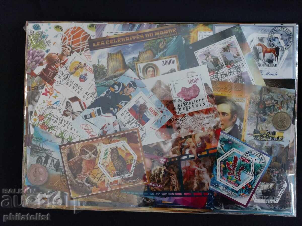 Pack of 219 blocks - African countries, various, thematic with price 90.00 BGN | € 46.02 Pack of 219 blocks - African countries, various, thematic with price 90.00 BGN | € 46.02