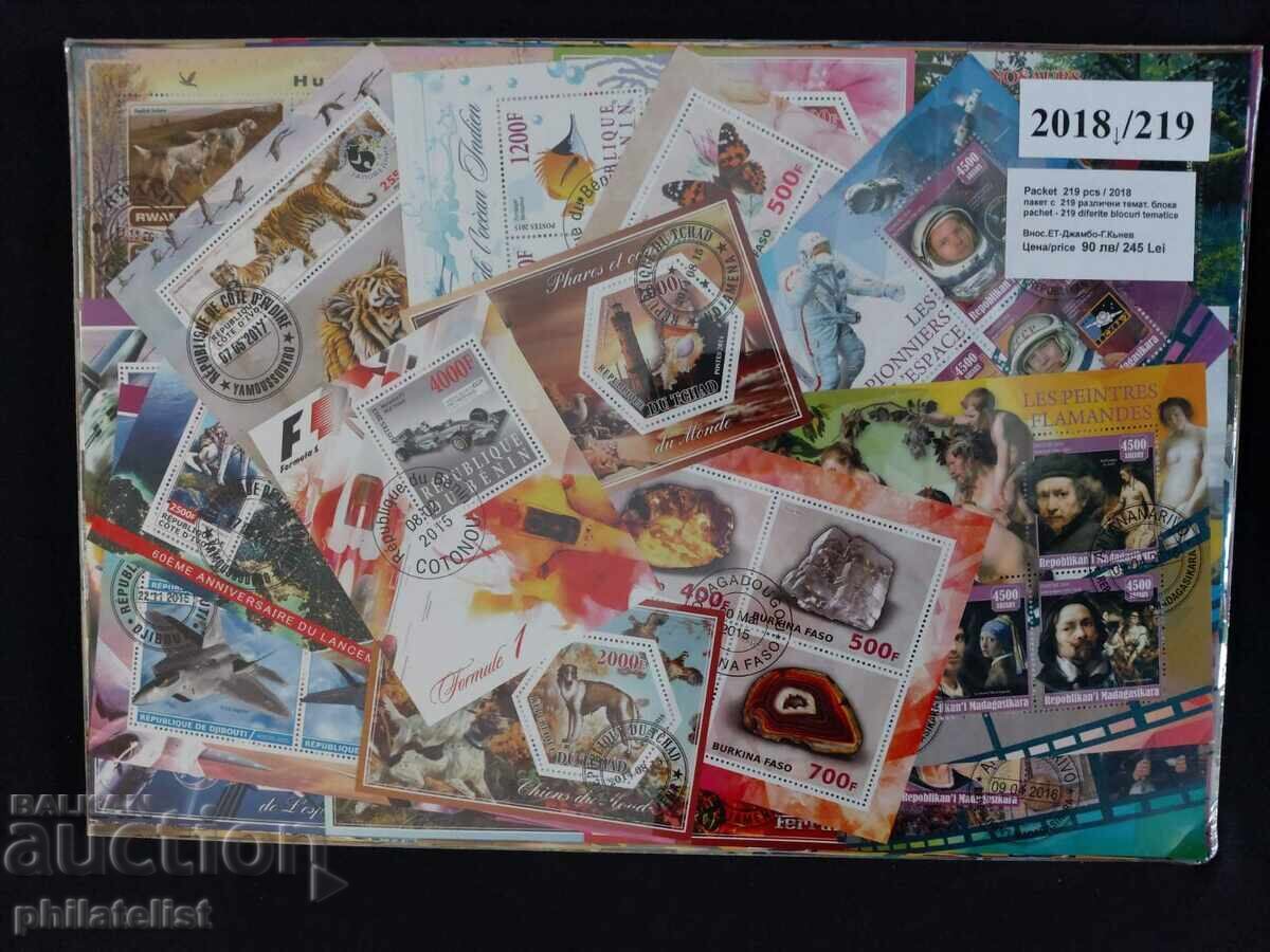 Pack of 219 blocks - African countries, various, thematic Pack of 219 blocks - African countries, various, thematic