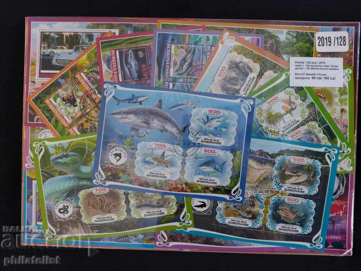 Pack of 128 blocks - African countries, various - 2019 Pack of 128 blocks - African countries, various - 2019