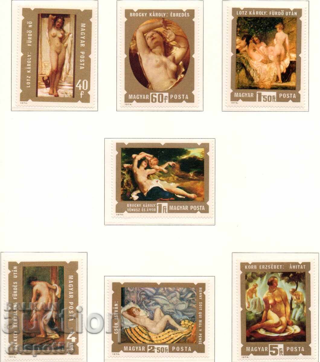 1974. Hungary. Painting - Nudes. 1974. Hungary. Painting - Nudes.