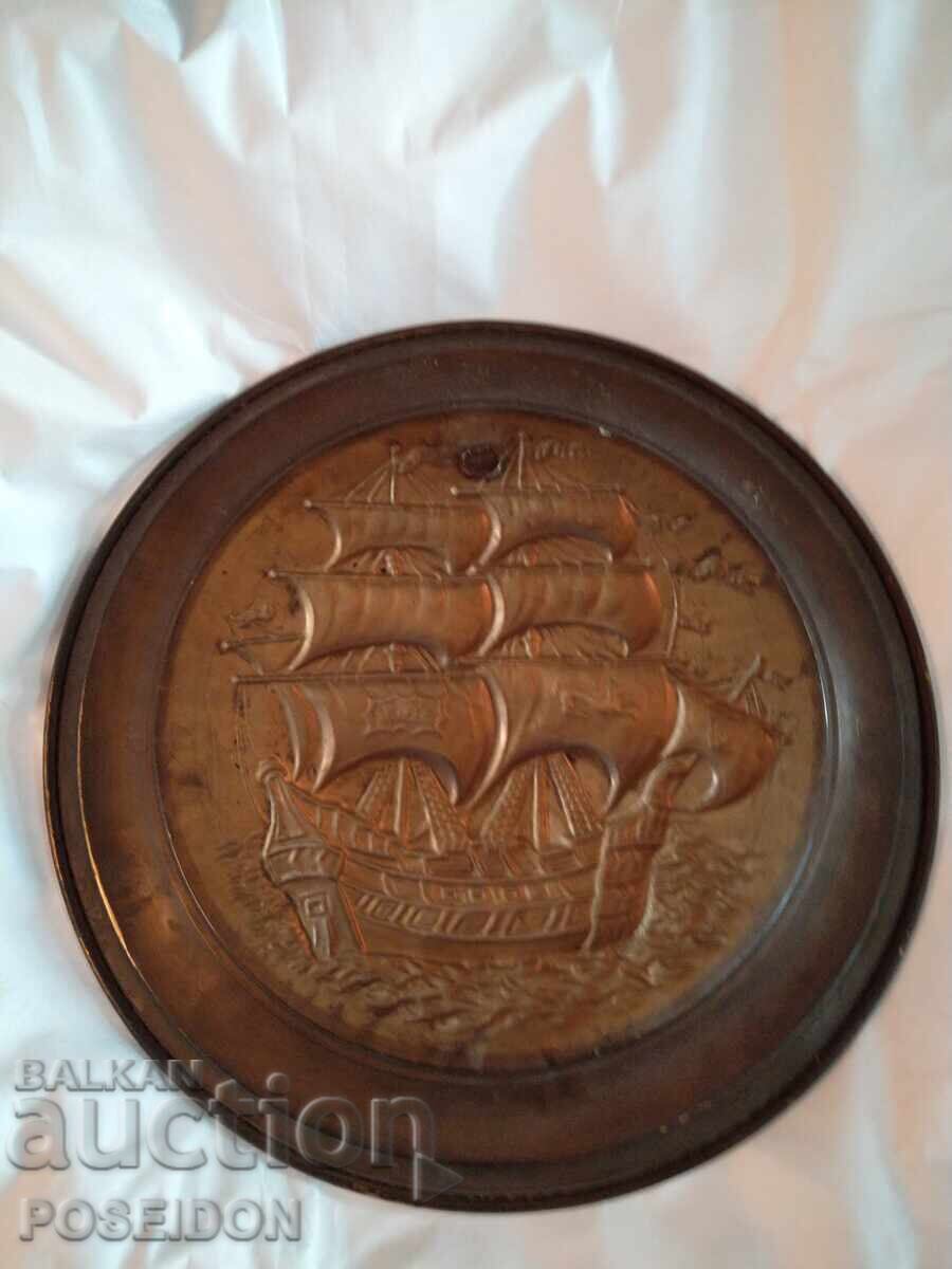 Auction PANO SHIP Auction PANO SHIP