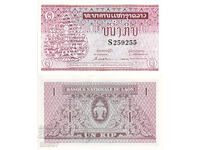 tino37- LAOS - 1 KIP - 1962 - UNC