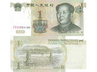 tino37- CHINA - 1 yuan - 1999 - UNC