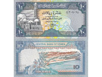 tino37- YEMEN - 10 RIALS - 1992 - UNC