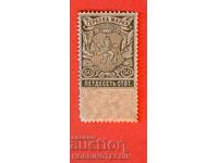 BULGARIA STAMPS STAMPS STAMP 50 - 1909