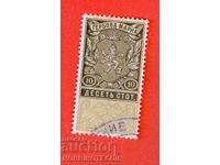 BULGARIA COAT OF ARMS STAMPS COAT OF ARMS STAMP 10 St - 1909 - 2